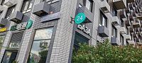 Купить квартиру г Москва, Боровское шоссе, д 2А к 3 15800000 рублей