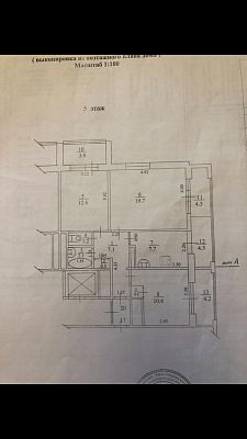 Купить квартиру г Сочи, ул Абрикосовая, д 14 21500000 рублей