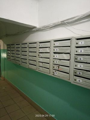 Купить квартиру г Сочи, ул Макаренко, д 41 25000000 рублей