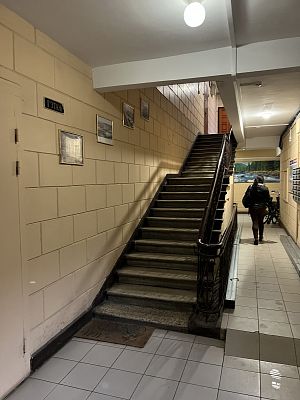 Купить квартиру г Москва, ул Люсиновская, д 53 39000000 рублей