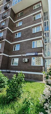 Купить квартиру г Москва, ул Татьянин Парк, д 16 к 1 22000000 рублей