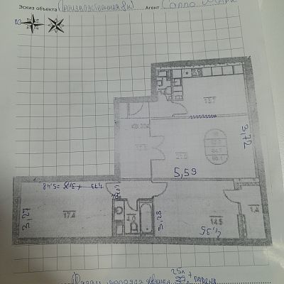 Купить квартиру г Москва, ул Производственная, д 8 к 1 28000000 рублей