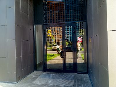 Купить квартиру г Москва, ул Производственная, д 8 к 1 28000000 рублей