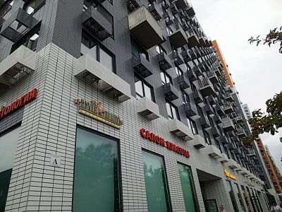 Купить квартиру г Москва, Боровское шоссе, д 2А к 2 10600000 рублей