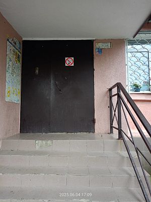 Купить квартиру г Сочи, ул Вишневая, д 34 9500000 рублей