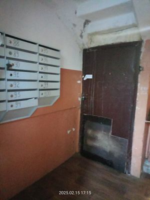 Купить квартиру г Сочи, ул Абрикосовая, д 13 14500000 рублей