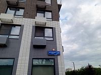Купить квартиру г Москва, Боровское шоссе, д 2А к 4 17000000 рублей