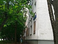 Купить квартиру г Москва, ул 50 лет Октября, д 21 14500000 рублей