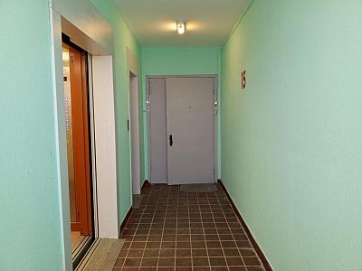 Купить квартиру г Москва, ул Шолохова, д 7 15300000 рублей