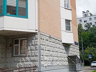Купить квартиру г Москва, ул Главмосстроя, д 10 19900000 рублей