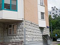 Купить квартиру г Москва, ул Главмосстроя, д 10 19900000 рублей