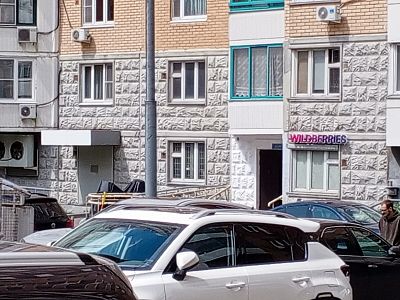 Купить квартиру г Москва, ул Главмосстроя, д 10 19900000 рублей