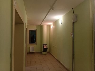 Купить квартиру г Уфа, ул Комсомольская, д 105 8900000 рублей