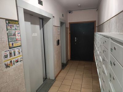 Купить квартиру г Москва, ул Чичерина, д 2/9 16950000 рублей