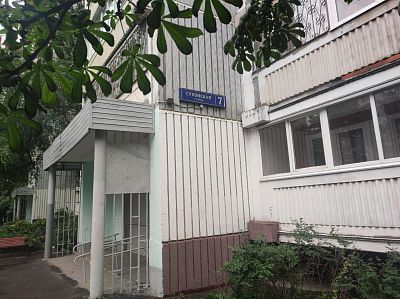 Купить квартиру г Москва, ул Сухонская, д 7 20200000 рублей
