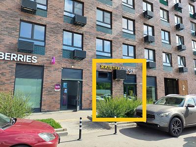 Купить помещение свободного назначения г Москва, ул Стожарова, д 11 20000000 рублей