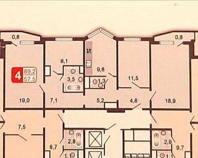 Купить квартиру г Москва, ул Авиаторов, д 5 к 6 28100000 рублей