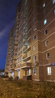 Купить квартиру г Москва, ул Татьянин Парк, д 16 к 1 16800000 рублей