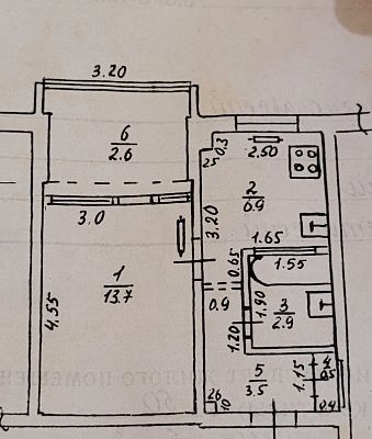 Купить квартиру г Сочи, ул Роз, д 61 11000000 рублей