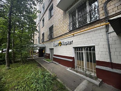 Купить помещение свободного назначения г Москва, ул Марии Ульяновой, д 9 к 3 30000000 рублей