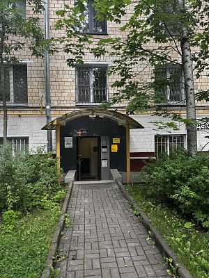 Купить помещение свободного назначения г Москва, ул Марии Ульяновой, д 9 к 3 30000000 рублей