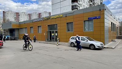 Купить готовый бизнес г Москва, ул Салтыковская, д 15Б 290000000 рублей