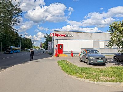 Купить помещение свободного назначения г Москва, ул Братеевская, д 24А 35000000 рублей