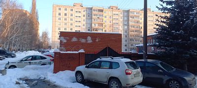 Купить квартиру г Уфа, ул Софьи Перовской, д 11/3 5500000 рублей