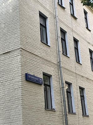 Купить квартиру г Москва, Шубинский пер, д 7 56000000 рублей