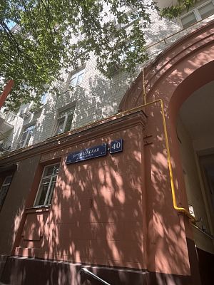 Купить квартиру г Москва, Фрунзенская наб, д 40 61950000 рублей