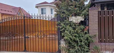 Купить дом г Одинцово, деревня Солманово, ул Запрудная, д 20Б 38500000 рублей