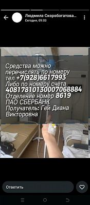 Купить квартиру г Москва, Боровское шоссе, д 2А к 1 26000000 рублей