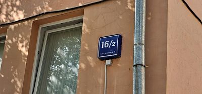 Купить квартиру г Москва, 1-й Самотёчный пер, д 16/2 46400000 рублей