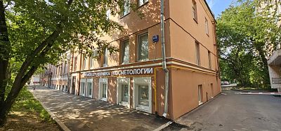 Купить квартиру г Москва, 1-й Самотёчный пер, д 16/2 46400000 рублей