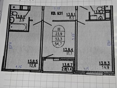 Купить квартиру г Москва, ул Производственная, д 12 к 2 18900000 рублей