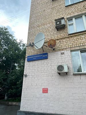 Купить квартиру г Москва, ул Садовая-Сухаревская, д 13/15 65000000 рублей