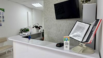 Купить готовый бизнес г Уфа, ул Бородинская, д 20 45000000 рублей