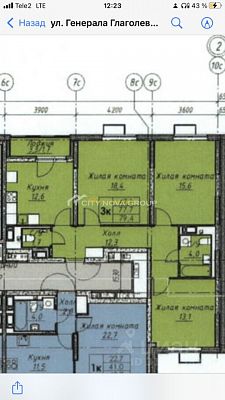 Купить квартиру г Москва, ул Генерала Глаголева, д 5 к 1 34000000 рублей