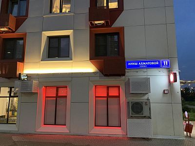Купить квартиру г Москва, ул Анны Ахматовой, д 11 к 1 9300000 рублей