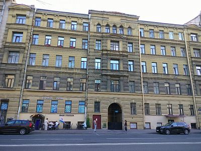 Купить квартиру г Санкт-Петербург, линия 9-я В.О., д 16 19000000 рублей