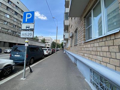 Купить квартиру г Москва, ул Бурденко, д 11А стр 2 39000000 рублей