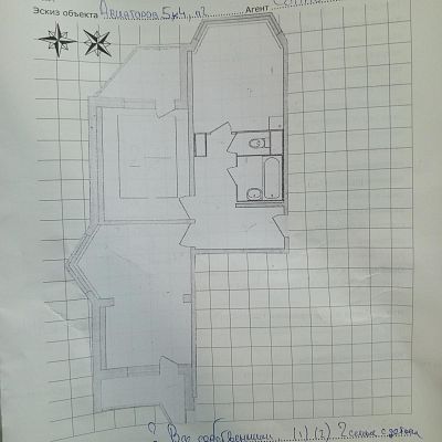 Купить квартиру г Москва, ул Авиаторов, д 5 к 4 16000000 рублей