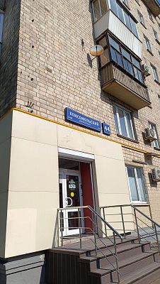 Купить квартиру г Москва, Комсомольский пр-кт, д 44 26800000 рублей
