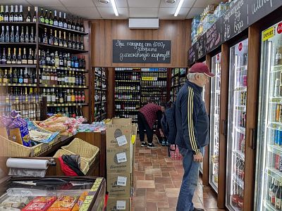 Купить готовый бизнес г Москва, ул Братеевская, д 24А 30000000 рублей