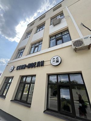 Купить готовый бизнес г Москва, Электродный проезд, д 16 30822000 рублей