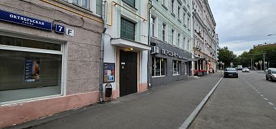 Купить квартиру г Москва, ул Октябрьская, д 7 18000000 рублей