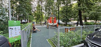 Купить квартиру г Москва, ул Садовая-Сухаревская, д 13/15 65000000 рублей