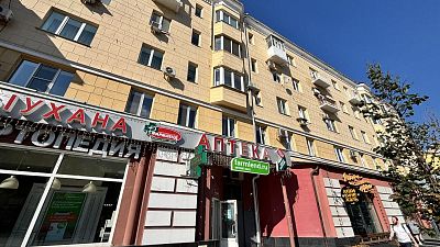 Купить квартиру г Уфа, ул Коммунистическая, д 45 16000000 рублей