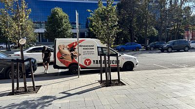 Купить квартиру г Уфа, ул Коммунистическая, д 45 16000000 рублей