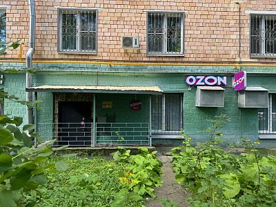 Купить помещение свободного назначения г Москва, ул Марии Ульяновой, д 9 к 2 29900000 рублей